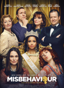 宇宙猎人中的生存策略与合作